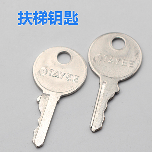 Kone Escalator Key